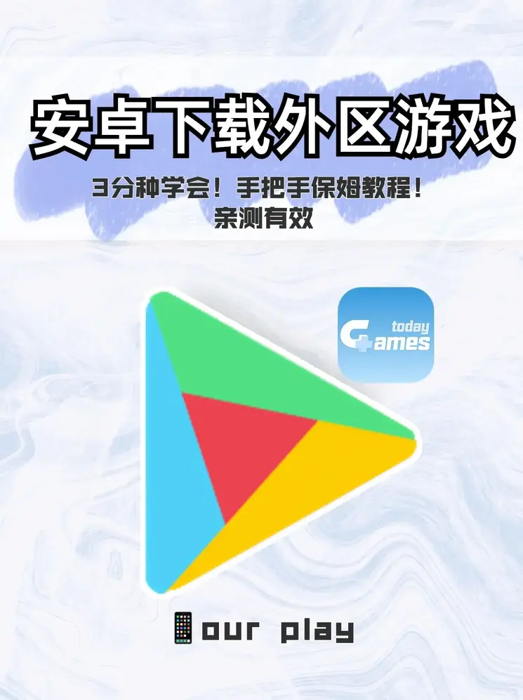 sp体育投注平台截图0
